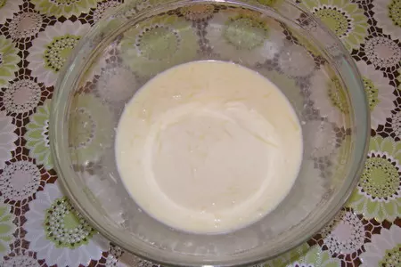 Сливочный пирог с брокколи: шаг 6