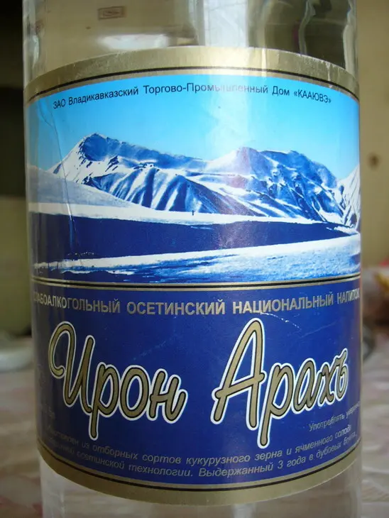 Сычуг: шаг 7