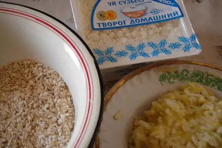 Овсяно-творожное печенье  с яблоками: шаг 1