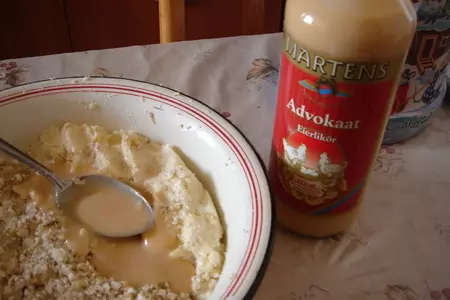 Овсяно-творожное печенье  с яблоками: шаг 3