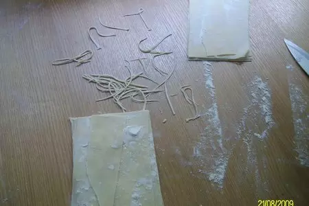 Лапша домашняя (ериште азербайджанская): шаг 2