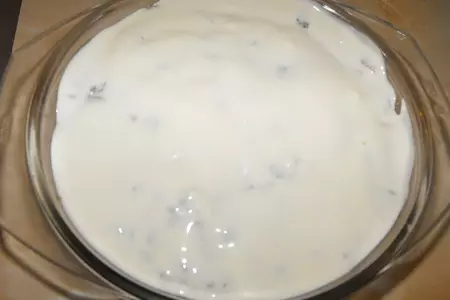 Жюльен из баклажанов с грибами: шаг 6