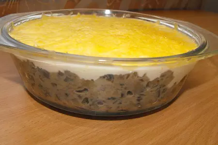 Жюльен из баклажанов с грибами: шаг 8