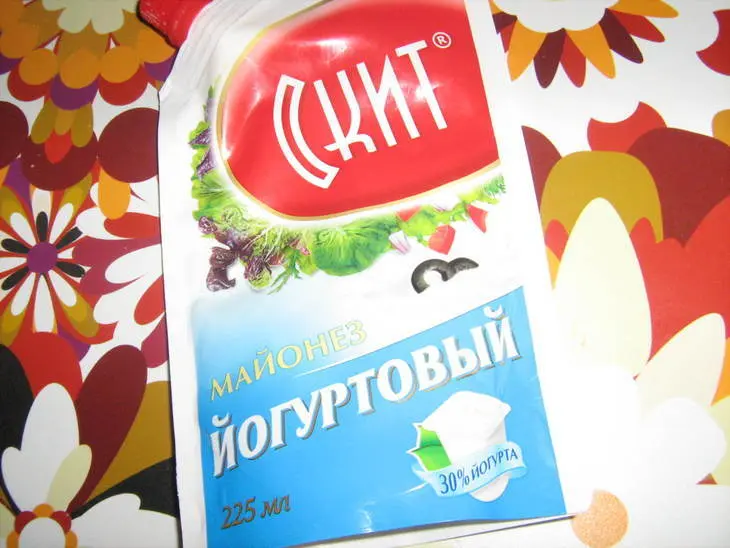 Вкусный соус к свежим овощам.: шаг 1