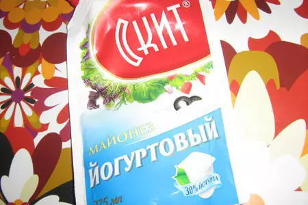 Вкусный соус к свежим овощам.: шаг 1