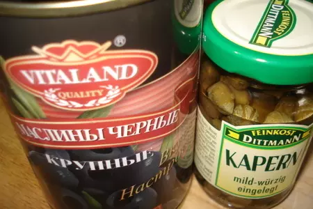 Солянка мясная - первая!!!: шаг 5