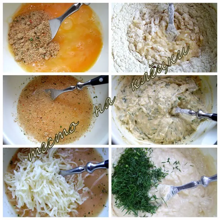 Суп с луком-пореем и сырными клёцками: шаг 1