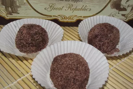 Вкусные конфетки быстрого приготовления.: шаг 1