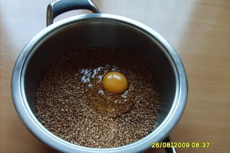 Гречневая каша с мясом: шаг 1