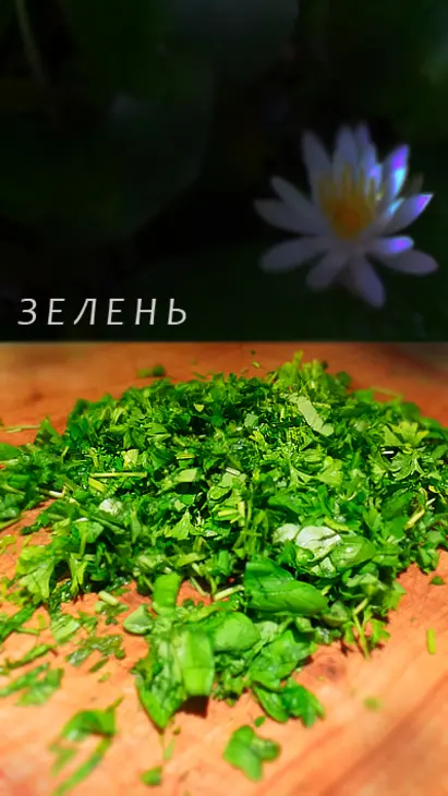 Летние радости 4 : борщ со шкварками и грибами.: шаг 7