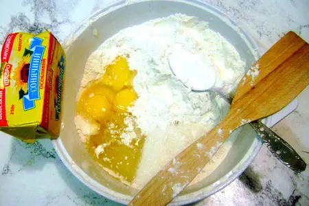 Яблочный пирог заливной: шаг 1