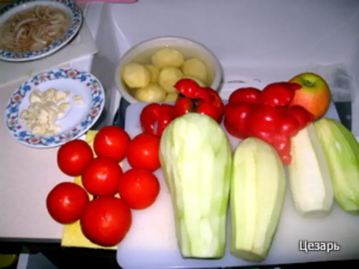 Любимой женщине: шаг 1