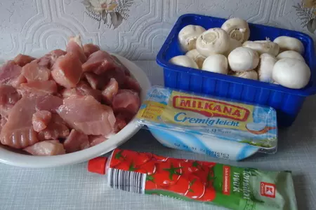 Мясо в сырном соусе: шаг 1