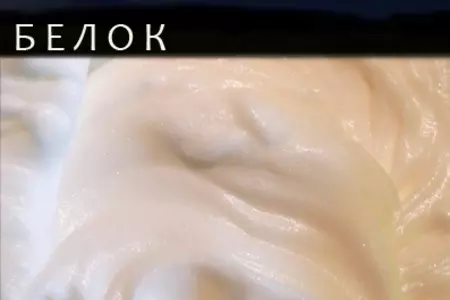 Пароццо - итальянский миндальный кекс с шоколадом.: шаг 4