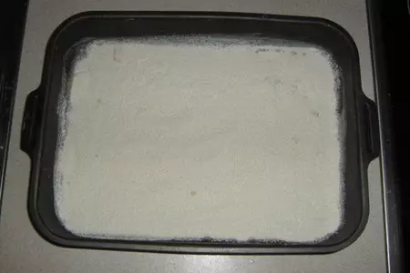 Болгарский яблочный пирог: шаг 3