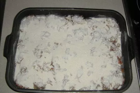 Болгарский яблочный пирог: шаг 5