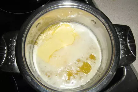 Болгарский яблочный пирог: шаг 7