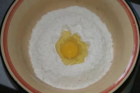 Старинный баварский яблочный струдель: шаг 1