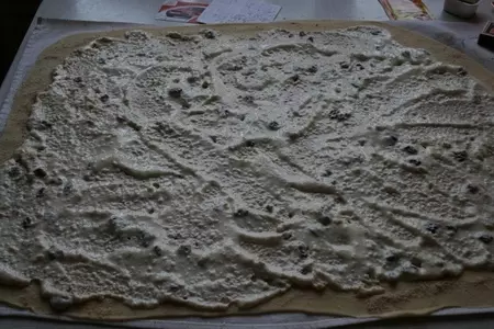 Старинный баварский яблочный струдель: шаг 3