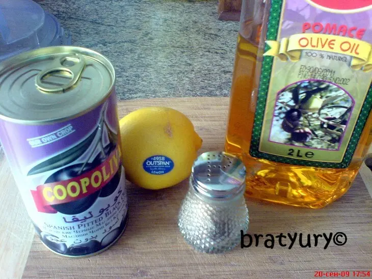 Паста из маслин бутербродная: шаг 1