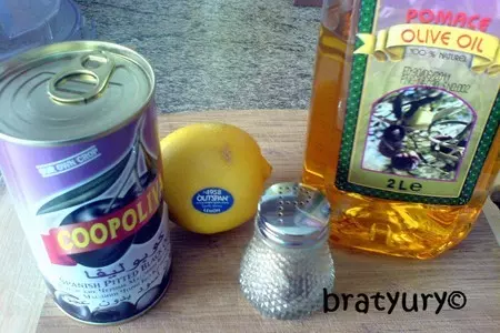 Паста из маслин бутербродная: шаг 1