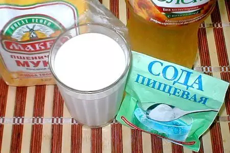 Почти  как  лаваш  или  тортилас!: шаг 1