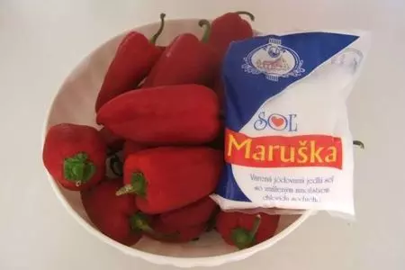 Паприковая соль: шаг 1