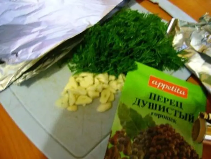 Рыба калуга: шаг 2