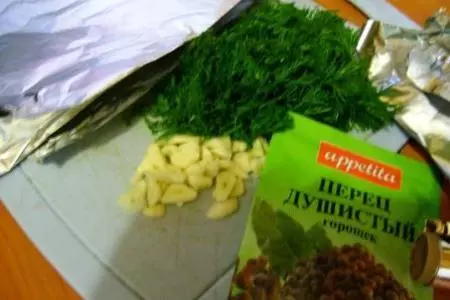 Рыба калуга: шаг 2