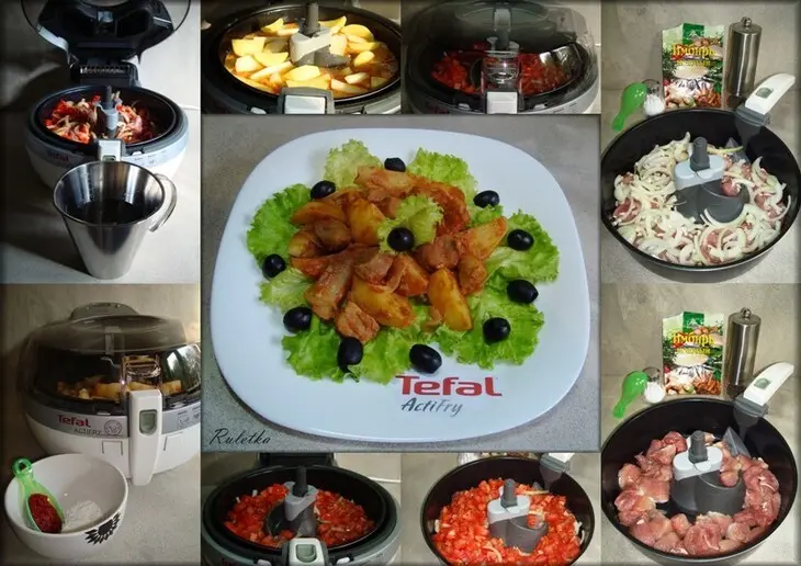 Мясо по-мадагаскарски, приготовленное в призовой фритюрнице tefal~actifry.: шаг 9