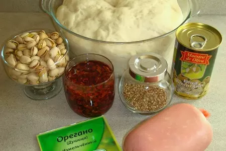 Хлеб с ветчиной и помидорами.: шаг 1
