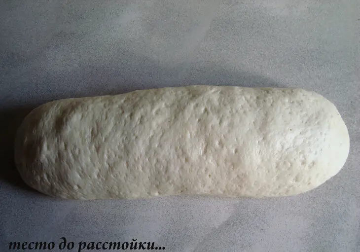 Хлеб с ветчиной и помидорами.: шаг 7