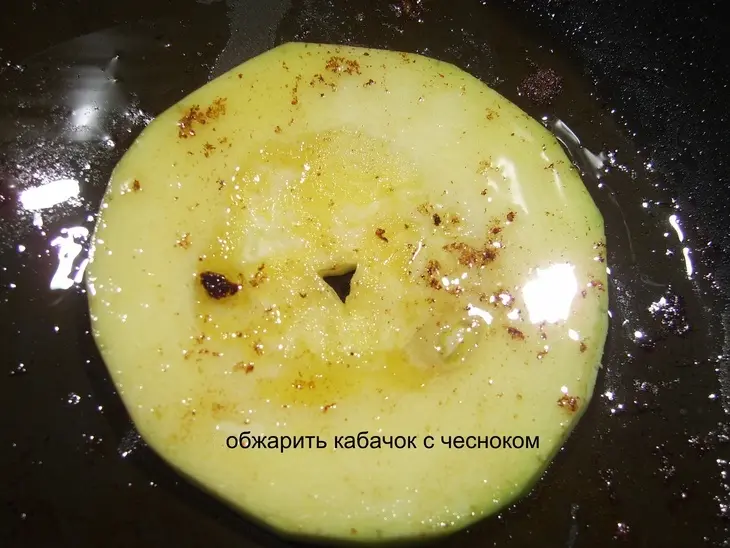 Ощущение: шаг 1