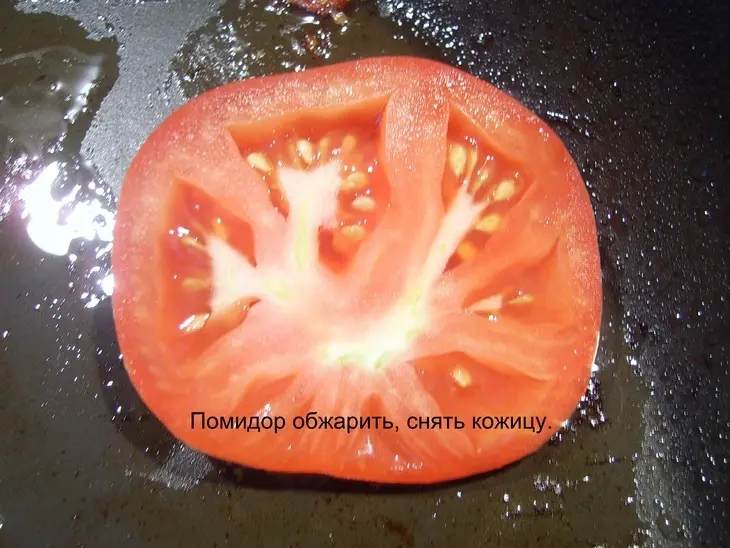 Ощущение: шаг 2