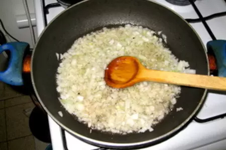 Баклажаны фаршированные овощами: шаг 2