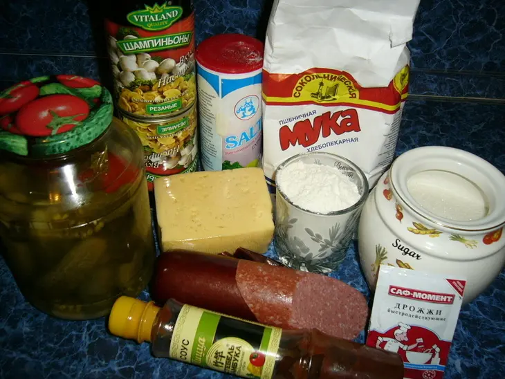 Пицца: шаг 1