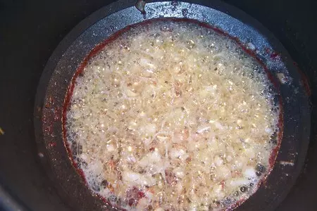 Ризотто с шампиньонами.: шаг 1