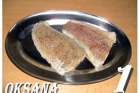 Рыба по-южнорусски: шаг 1