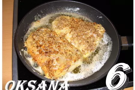Рыба по-южнорусски: шаг 6