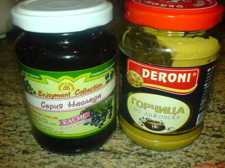 Соус "молния": шаг 1