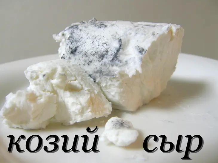 Картофельный куличик с сыром: шаг 1