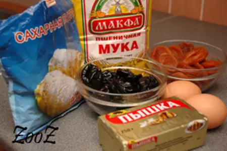 Песочные печенюшки с курагой: шаг 1