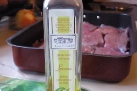 Пряная говядина для любимого мужа :): шаг 1