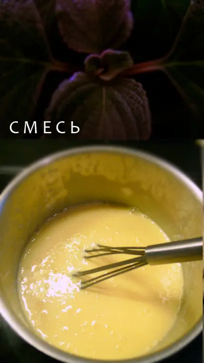 Мандель-торта: шведский миндальный торт: шаг 5