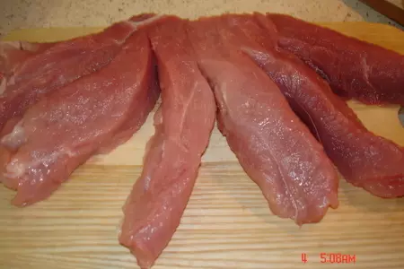 "мясной веер с овощами в медово-горчичном соусе": шаг 1