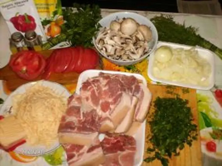 Мсяо !: шаг 1