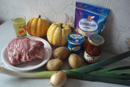 Свиное рагу с картофелем в тыкве под сметанным соусом: шаг 1