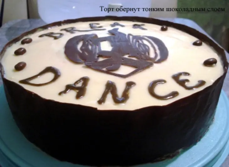 Торт с облепиховым кремом и экзотическими фруктами в желе: шаг 5