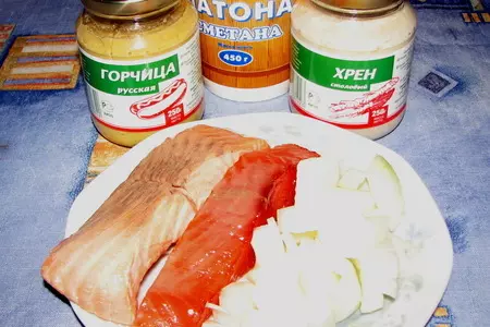 Мусс из семги "розовый фламинго": шаг 1