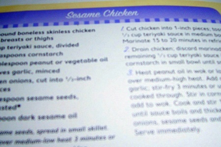 Sesame chicken(курица с кунжутом): шаг 2